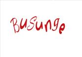 Busunge