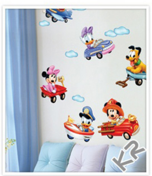 Väggdekor - Tryckta dekorer - Disney Baby Stor!