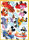 Disney Baby Stor! - bild 3