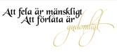 Att fela är mänskligt