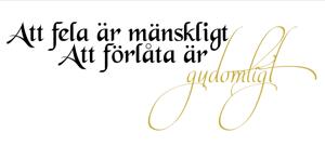Väggtext - Svenska - Att fela är mänskligt